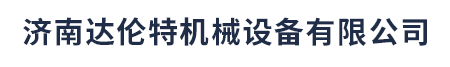 名泰（泉州）鞋材有限公司